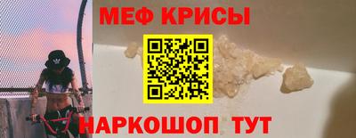 mdpv Донецк