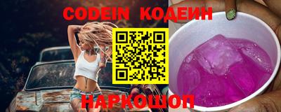 mdpv Донецк