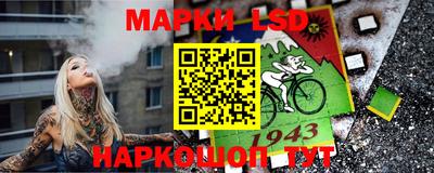 эйфоретик Донской