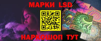 эйфоретик Донской
