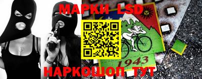 mdpv Донецк