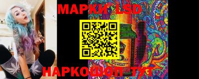 эйфоретик Донской