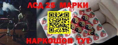 эйфоретик Донской