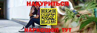mdpv Донецк