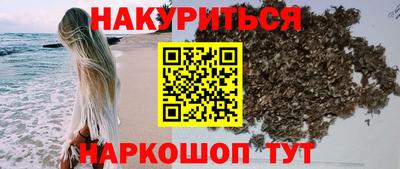 mdpv Донецк