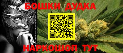 mdpv Донецк
