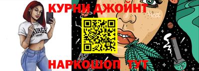 mdpv Донецк