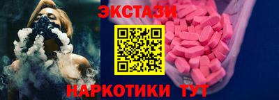 эйфоретик Донской