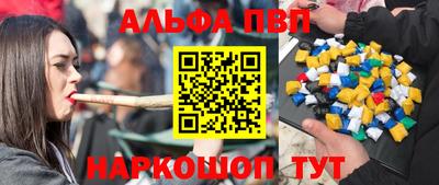 эйфоретик Донской