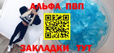 mdpv Донецк