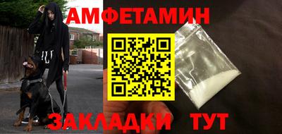эйфоретик Донской