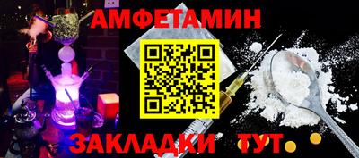 эйфоретик Донской