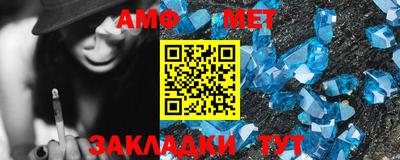 эйфоретик Донской