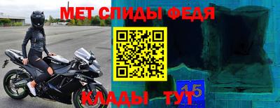 бутик Дубна