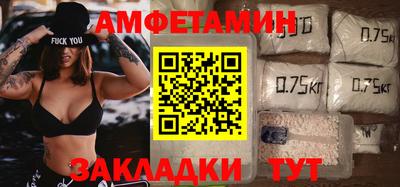 mdpv Донецк