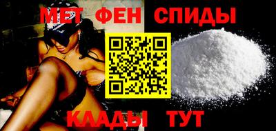 эйфоретик Донской