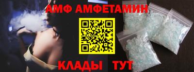 mdpv Донецк