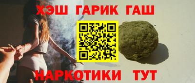 mdpv Донецк