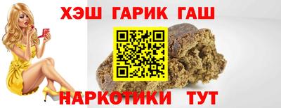 mdpv Донецк