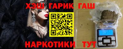 бутик Дубна