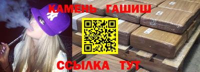 эйфоретик Донской