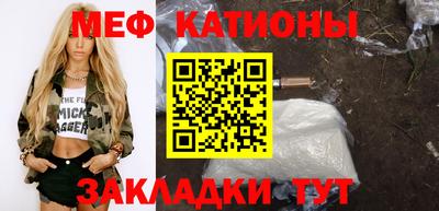 бутик Дубна