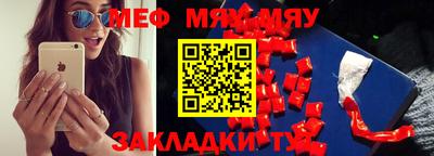 бутик Дубна