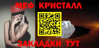 mdpv Донецк