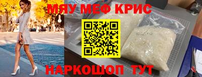 бутик Дубна